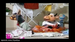 بهترین سکانس کلاه قرمزی